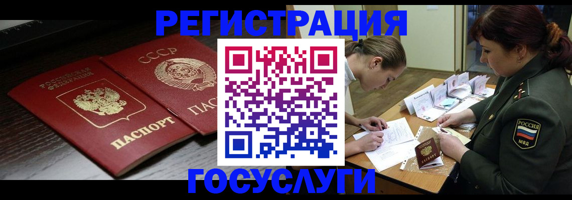 форма 3 в Краснодаре